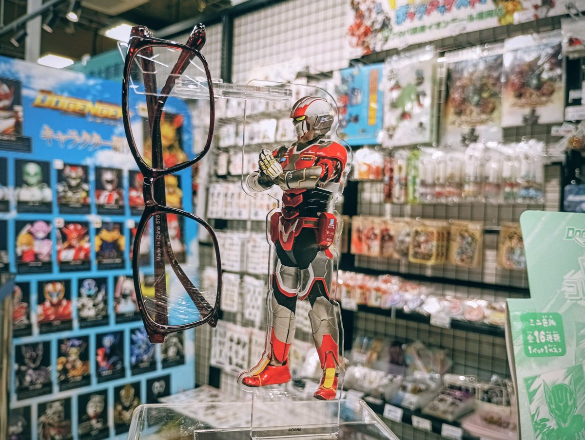 ✨オススメグッズ②✨】 「おなまえきぃほるだぁ」 「ドケンなんでも