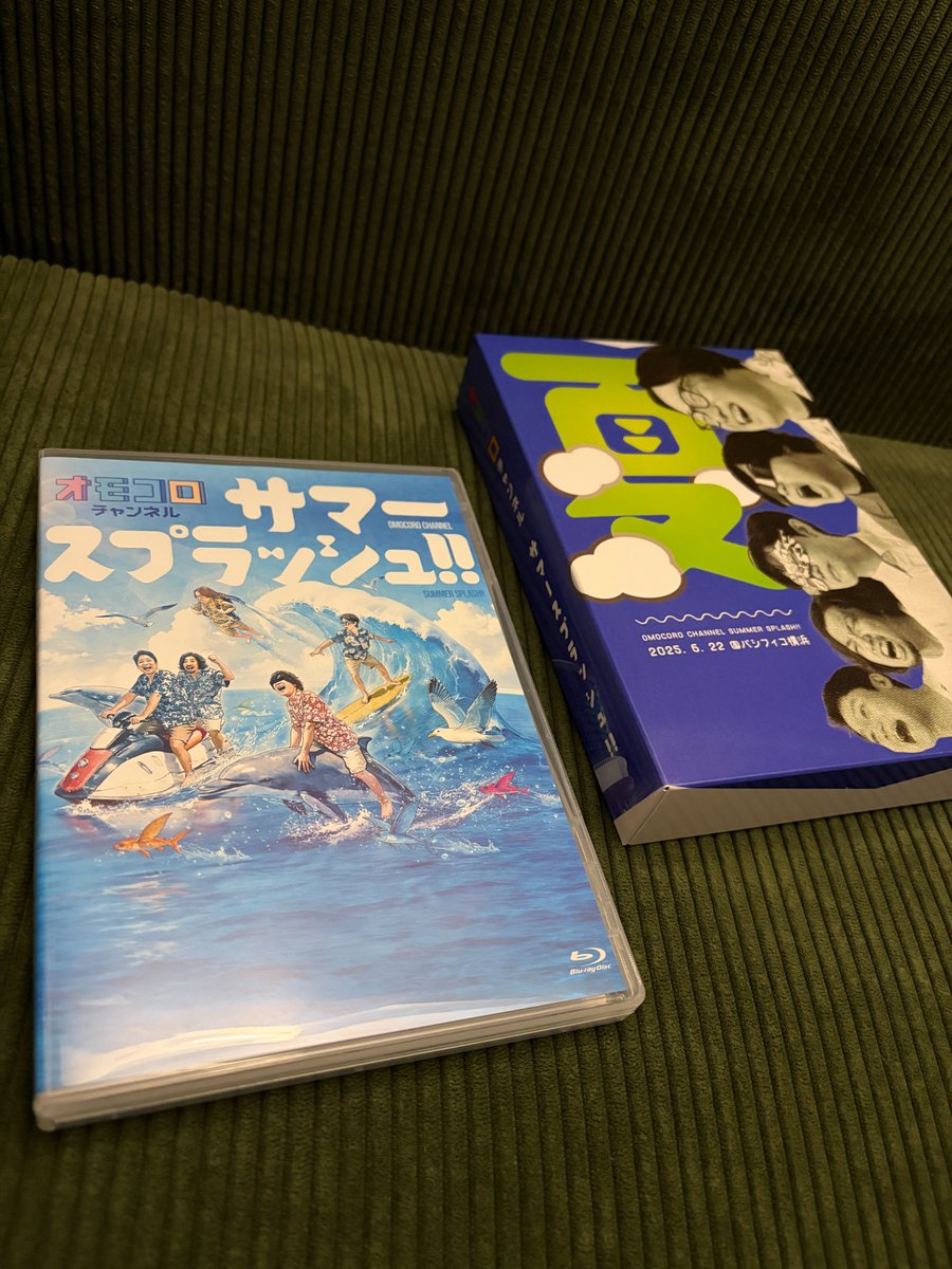 don0924's tweet photo. オモコロチャンネル サマースプラッシュ!!
『日常アニメにみたいに可愛くなりたい！』のコーナーにて、ED曲「夏のかけら」を制作させていただきました！

Blu-rayも発売され、特装版をいただきました！ﾔｯﾀｰ!!!! https://t.co/YOo40tubhz