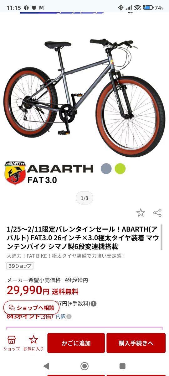 柚月(ゆづき) (@rx_yuzuki) / Posts / X