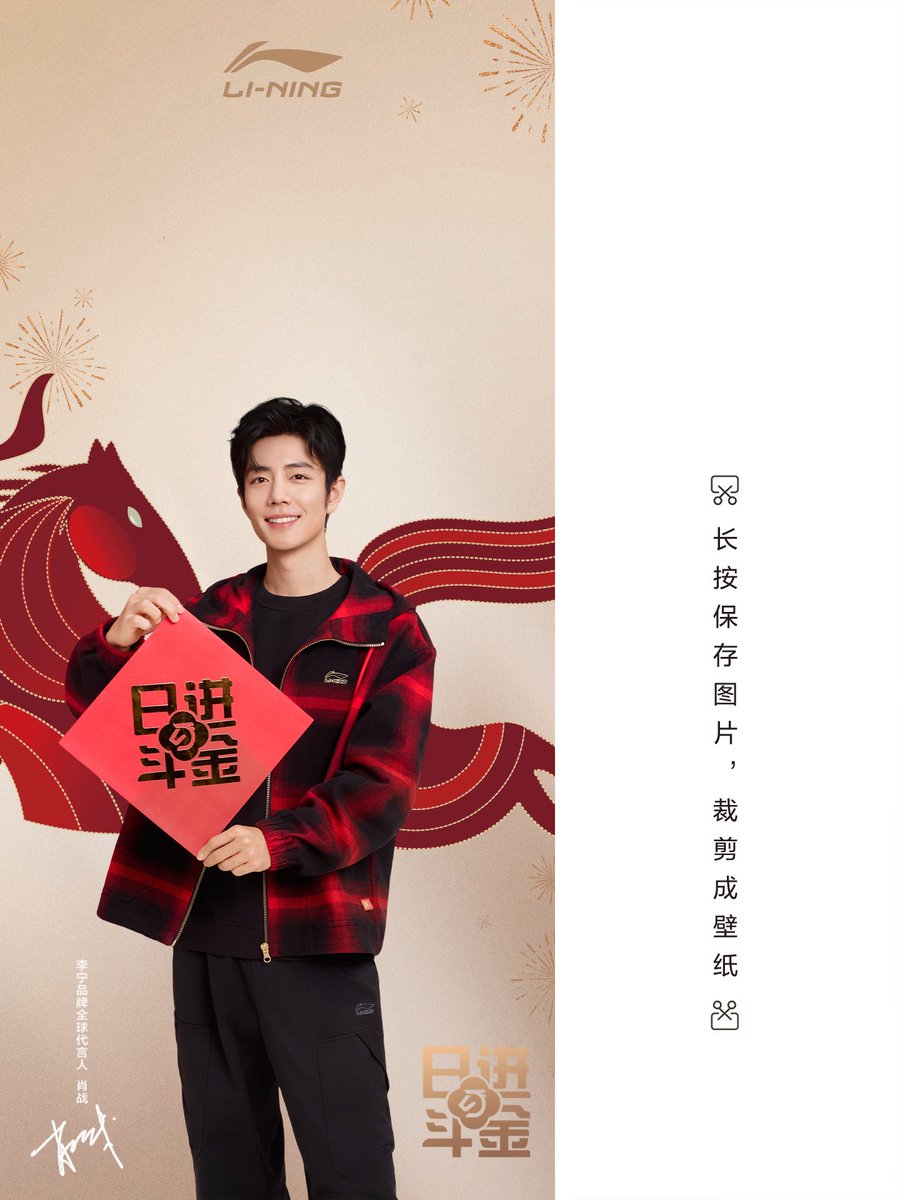 くうたろう(@kutaro_1210) / Posts / X