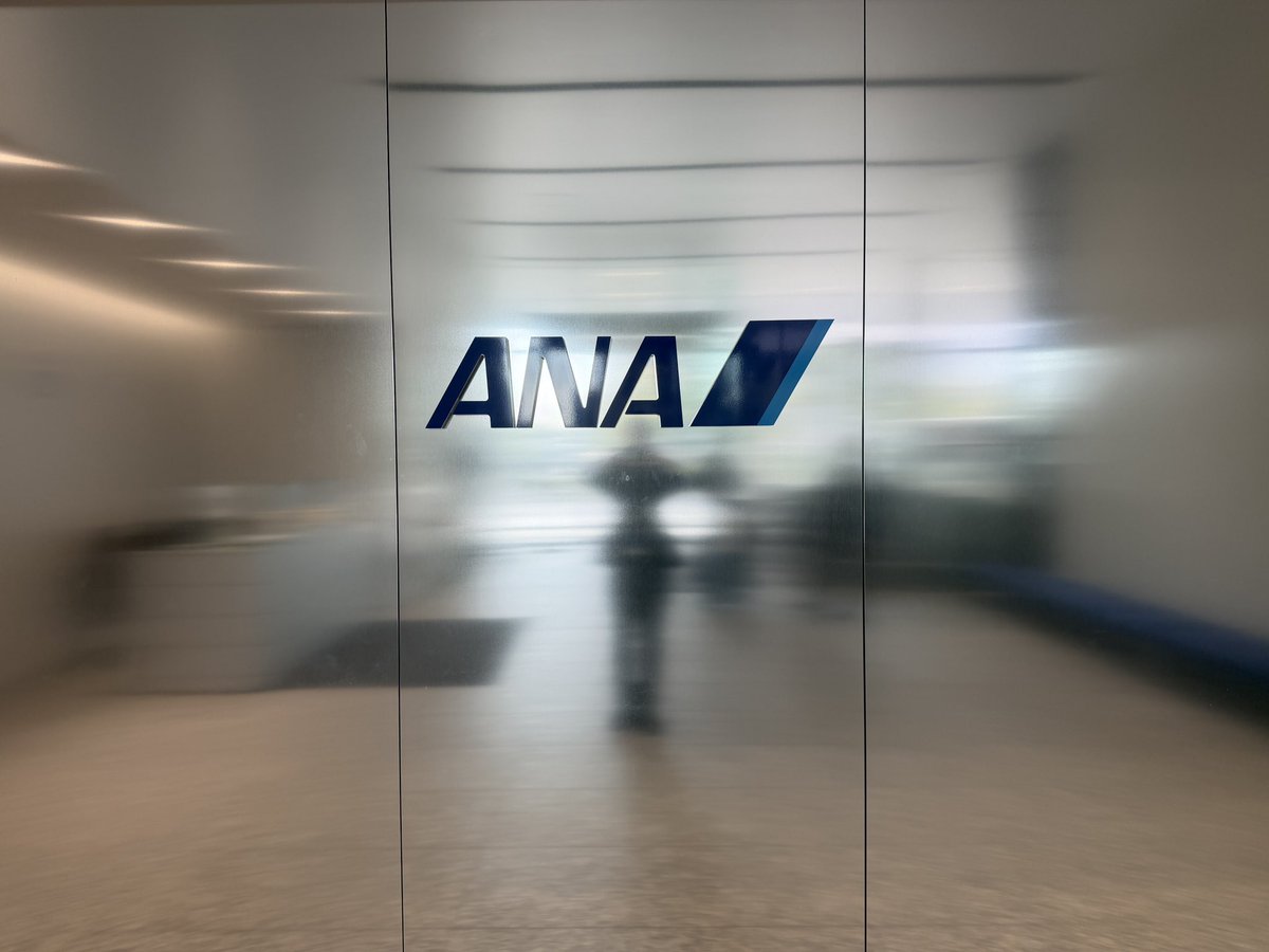 yamatotakahiko's tweet photo. ANA教育訓練施設 ANA Blue Baseを視察!
ANA様のパイロット、CA、社員の訓練施設で一般非公開の場所で、視点で視察させていただく貴重な機会をいただいた!
故に施設内の写真は非公開!
#ANA
#ANABluebase https://t.co/C4SRfYJS1Q