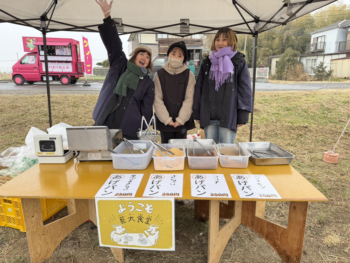 橋本和幸 tweet media