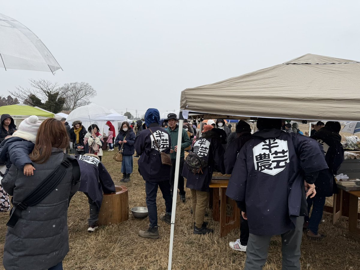 橋本和幸 tweet media