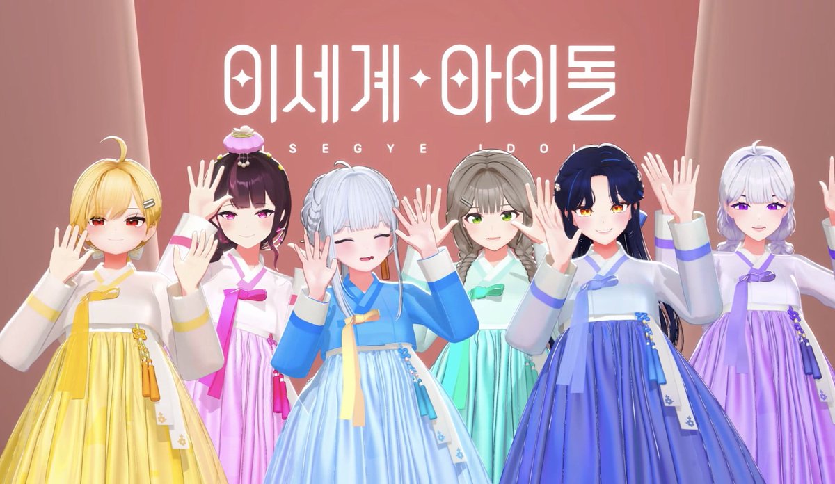 셔니(상태:커미션) tweet media