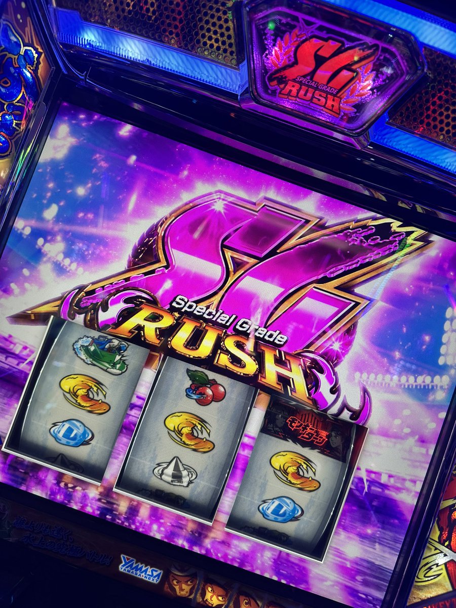 けんちゃん (@kenta09110) / Posts / X