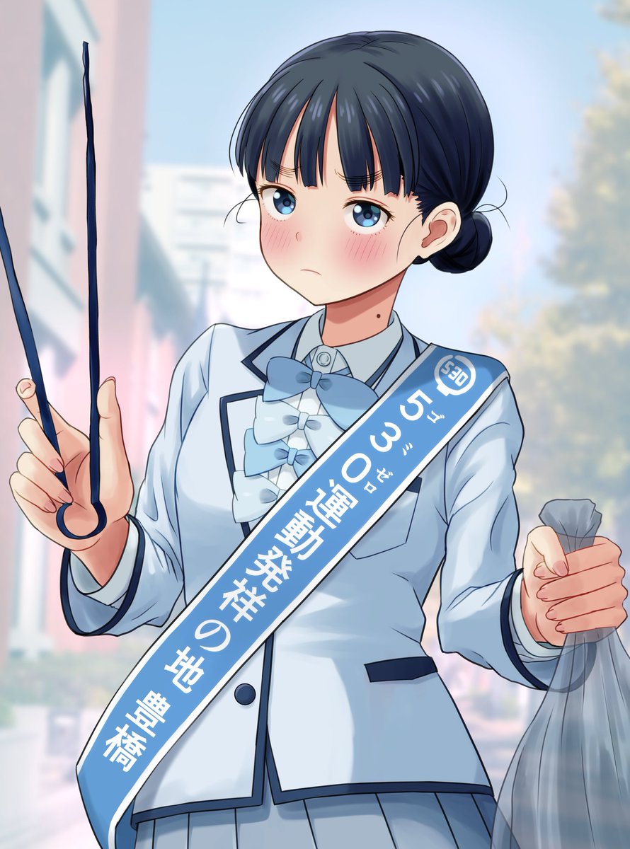 🇸 🇴 🇷 🇦 (@6045sora) / Posts / X