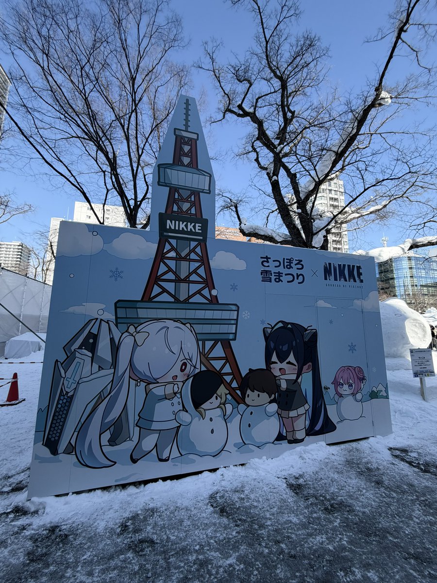 tama044's tweet photo. #NIKKE雪まつり2026 https://t.co/Z9llYtEXEI