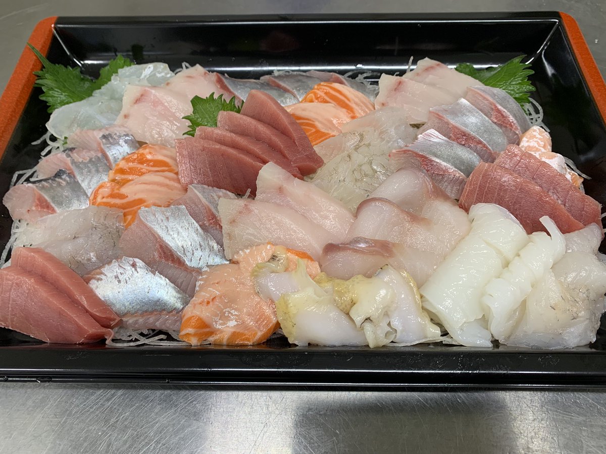 本日ご予約のお刺身盛り合わせのご注文有り難う御座います🤗