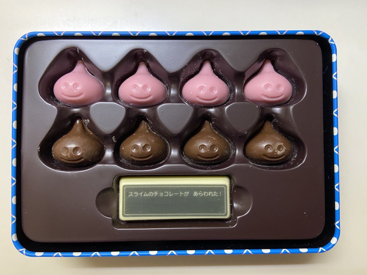 これは粋すぎる(´；ω；｀)💖