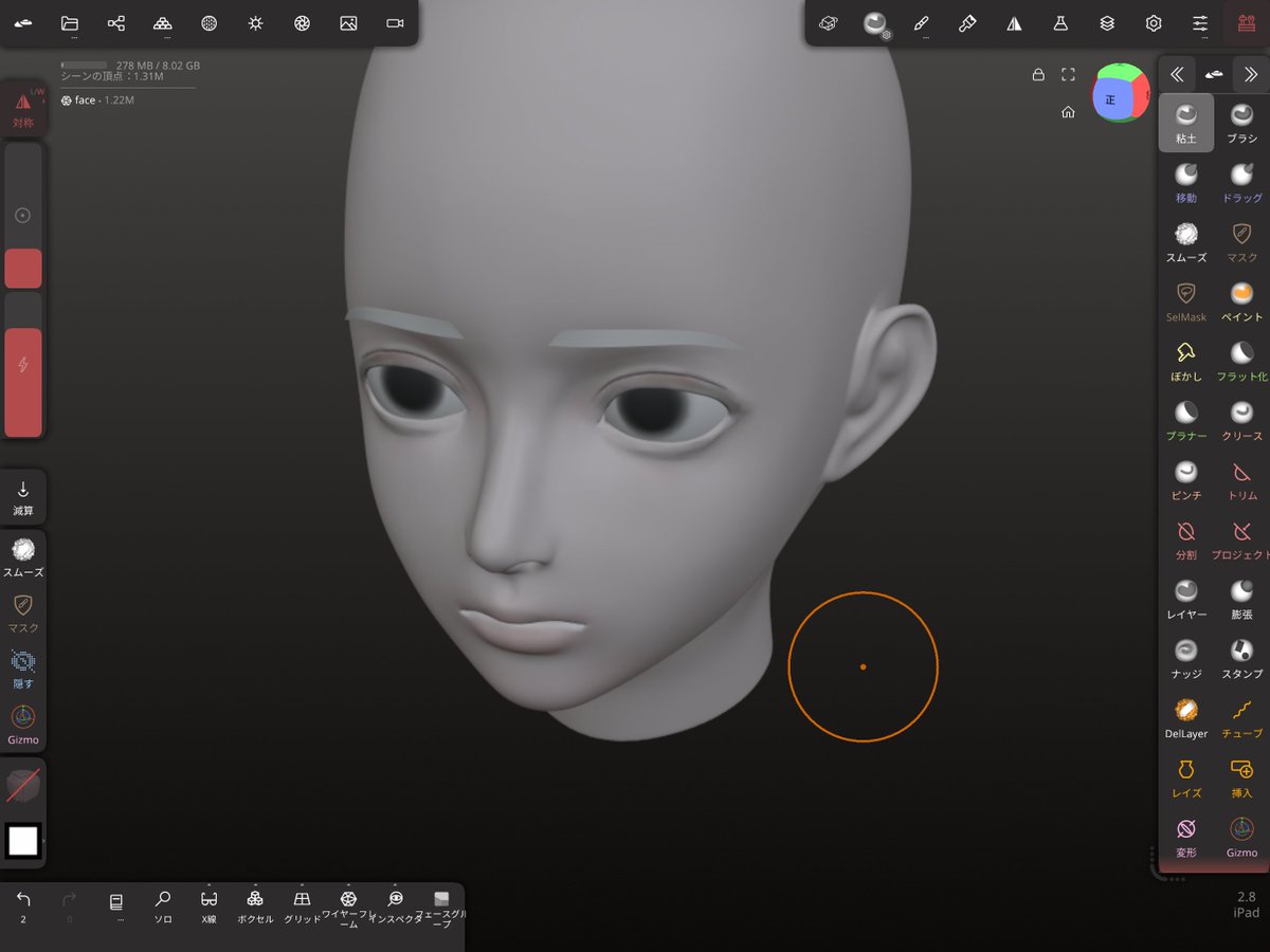 CG制作 tweet media