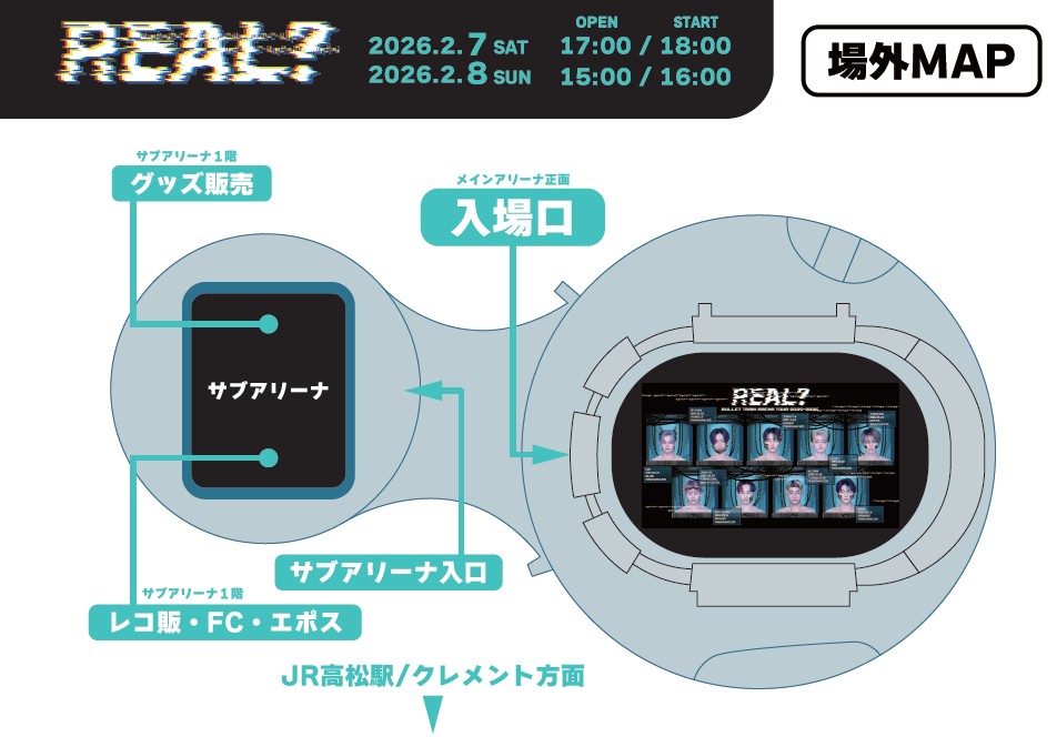 ゆきんこ💚ྀི (@KIWIBROS_GREEN) / Posts / X