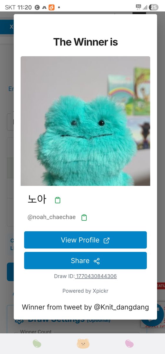 Knit_dangdang's tweet photo. 뜨쫀쿠 당첨 🎉
@noah_chaechae  축하드립니당😀 https://t.co/gWy2p5e6jm