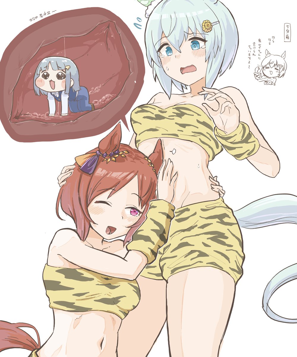 みどうすじ tweet media
