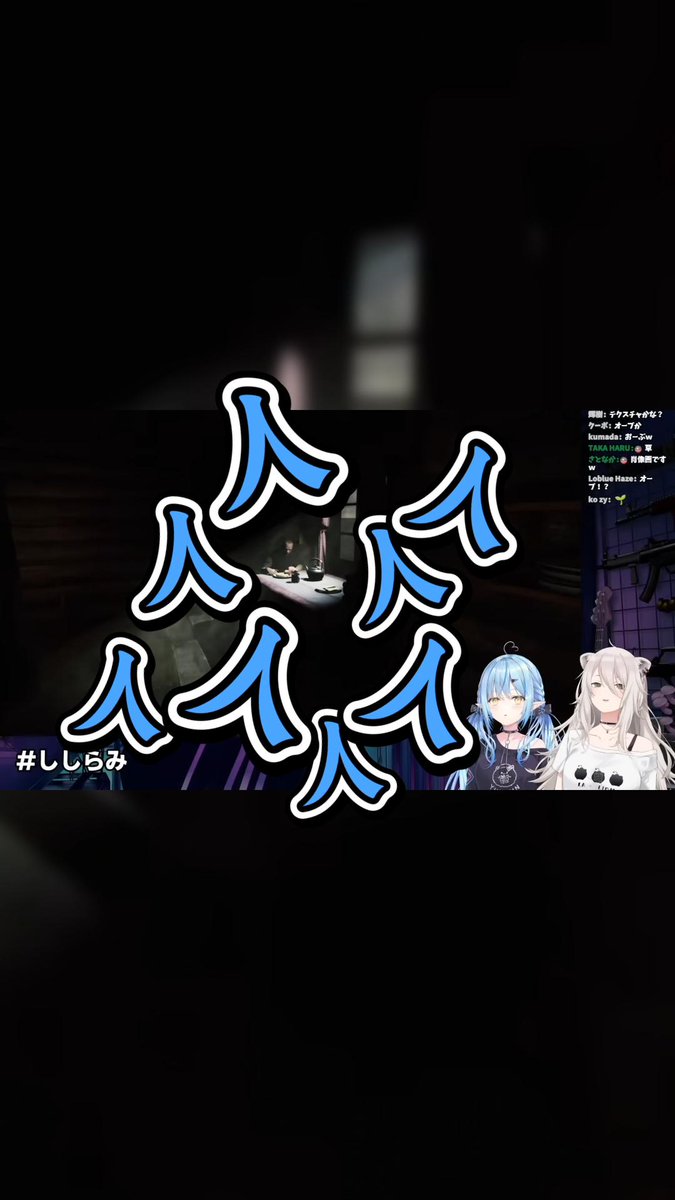 なんにでも驚く者となにがあっても驚かない者
▶️youtube.com/shorts/530eobJ…