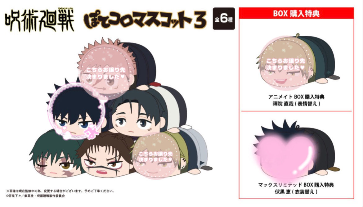 にゃまる@取引 (@nina_love451) / Posts / X