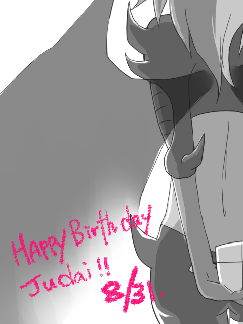 Daily Yubel ユベル Day 405 - original artist: kbhm