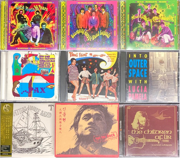 ディスクユニオン新宿ロックCDストア - 2/6(金)新着中古入荷情報