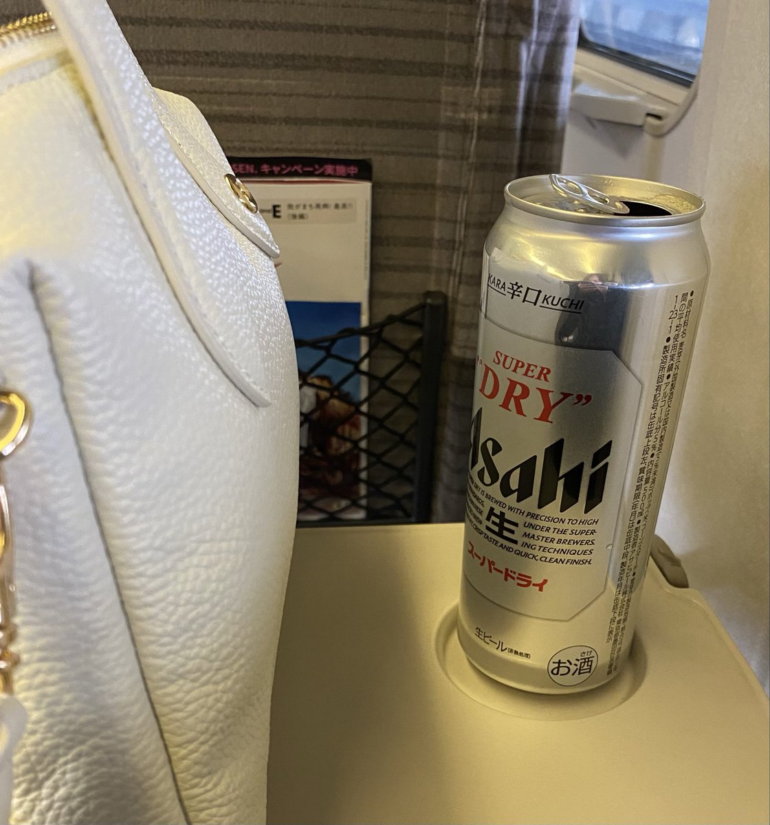 karin__'s tweet image. 今日は仙台に行きます