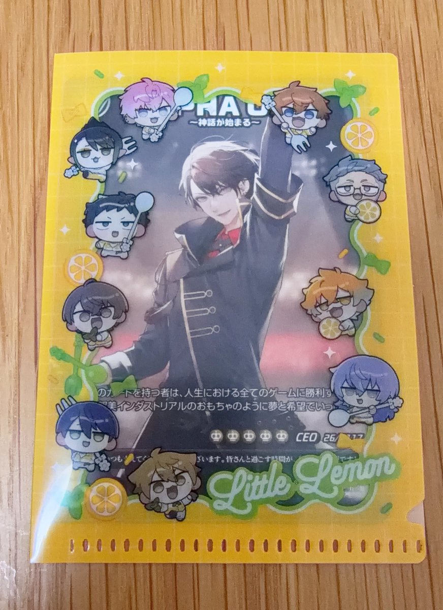 全て個人の感想です。 (@46imc) / Posts / X