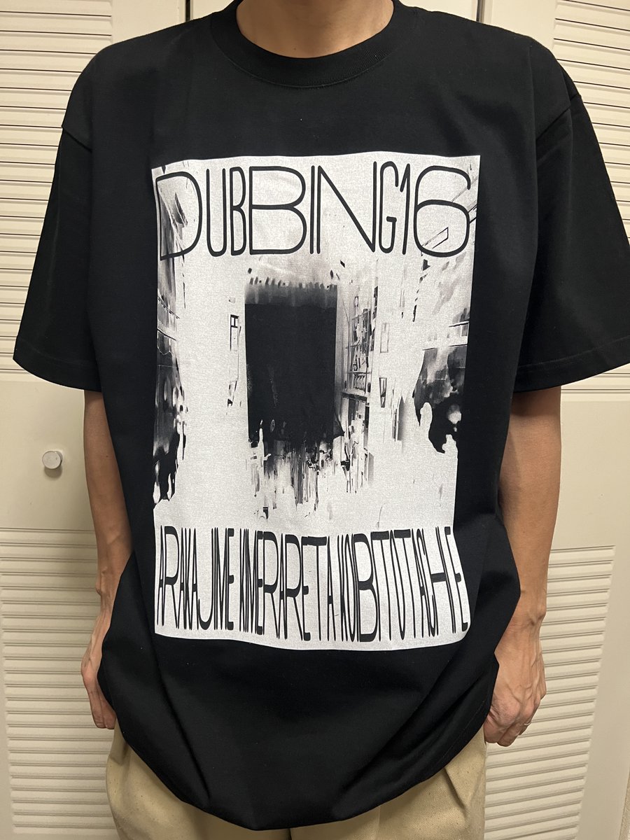 あらかじめ決められた恋人たちへ Arakoi tweet media