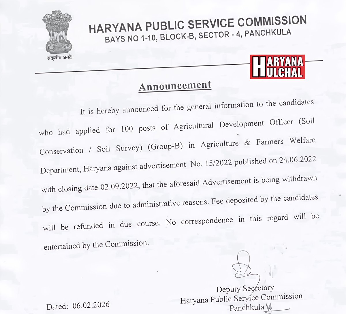 ProfSampatSingh's tweet photo. HPSC के ताला लगा देना चाहिए। सोची समझी रणनीति के तहत सरकारी नौकरी को खत्म किया जा रहा है।
ADO की भर्ती Adminstrative Reason के तहत खत्म कर दी गई है। सीधा संदेश है अभ्यर्थियों को कि हरियाणा में सरकारी नौकरी नहीं मिलेगी।
#HPSCScam
@ForHPSC
#INLD https://t.co/95oYumWah1