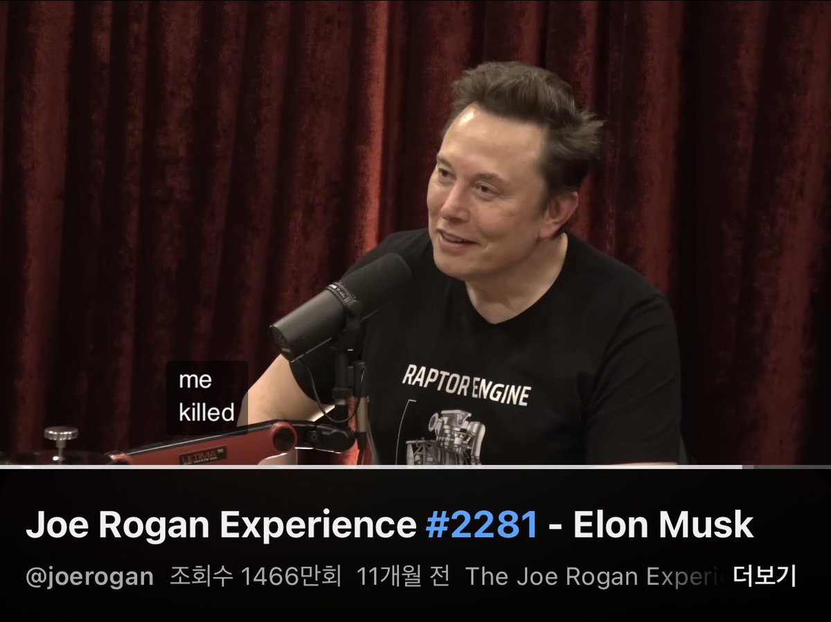 “부패를 너무 세게 밀어붙이면 사람들이 절박해진다. 그렇게 되면 나의 목숨도 위태로워 진다. 이게 현실이다.  우리의 문명을 유지할 정도로만 부패를 건드리겠다. 부정부패를 완전히 뿌리 뽑는 것은 불가능하다. 나는 오래 살고 싶다.“
- 2025.2.28 일론 머스크의 인터뷰

정부 내 부패·낭비·이익