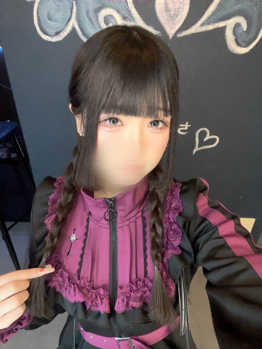 ちぃくらお昼おります🤍
三つ編み∞(｡◝ ͜ ◜ ｡)∞
節分飲み放題イベントです☆*。

 #ちぃ〜クラ  #コンカフェ