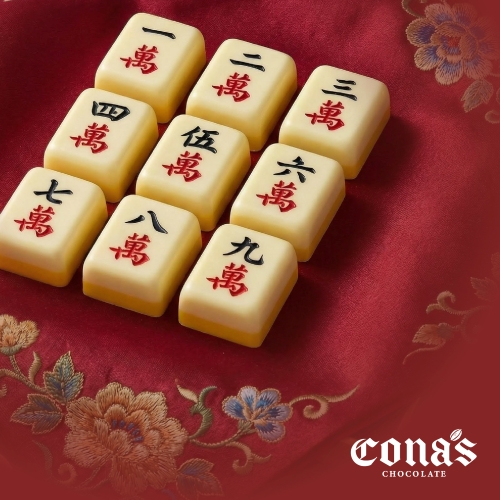 今の時期は麻雀牌チョコもある。可愛くて食べるのを躊躇していまいそう。