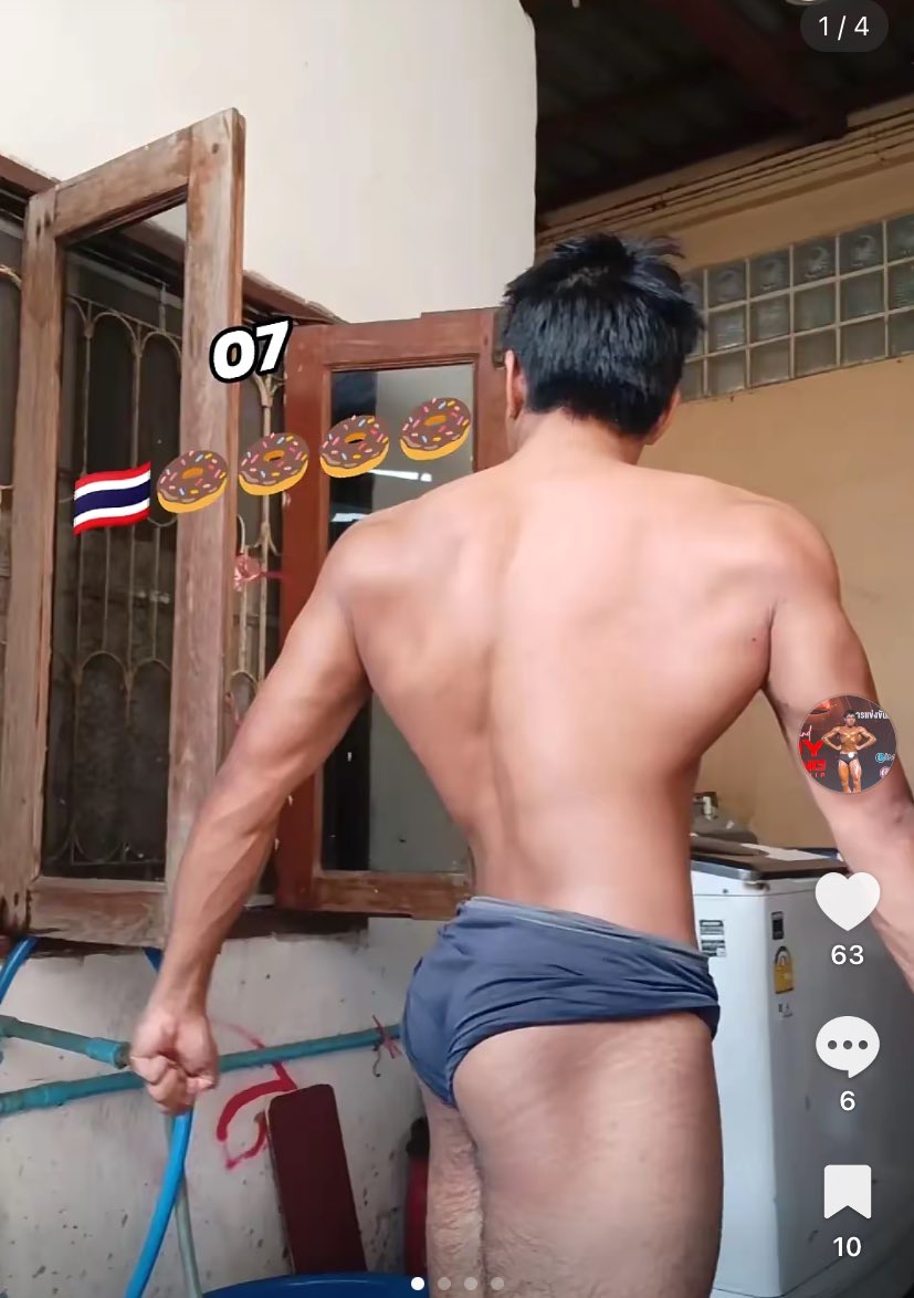 ตัวร้าย (@bigbi158831) on Twitter photo 