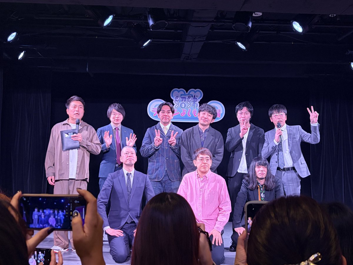 ヒューマン中村のじゃんけんのタイミング最悪だった

#太鼓判ライブ