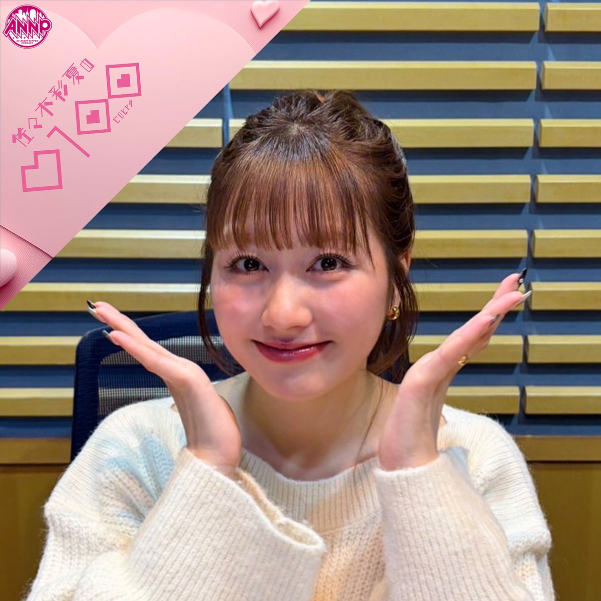 ももいろクローバーZ（ももクロ） (@mcz517_official) / Posts / X