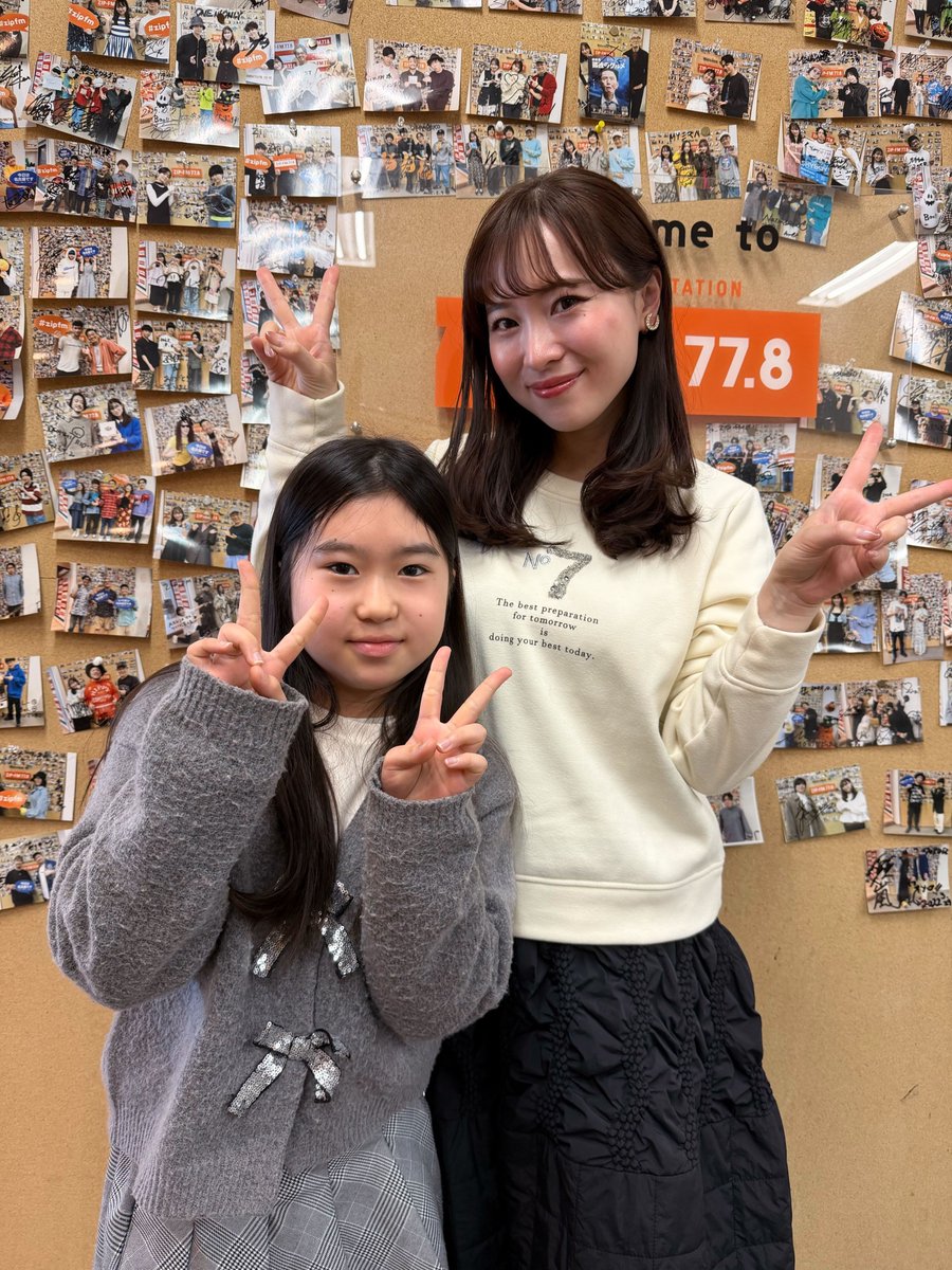 ZIP-FM Sparkling (@zip_sparkling) / Posts / X