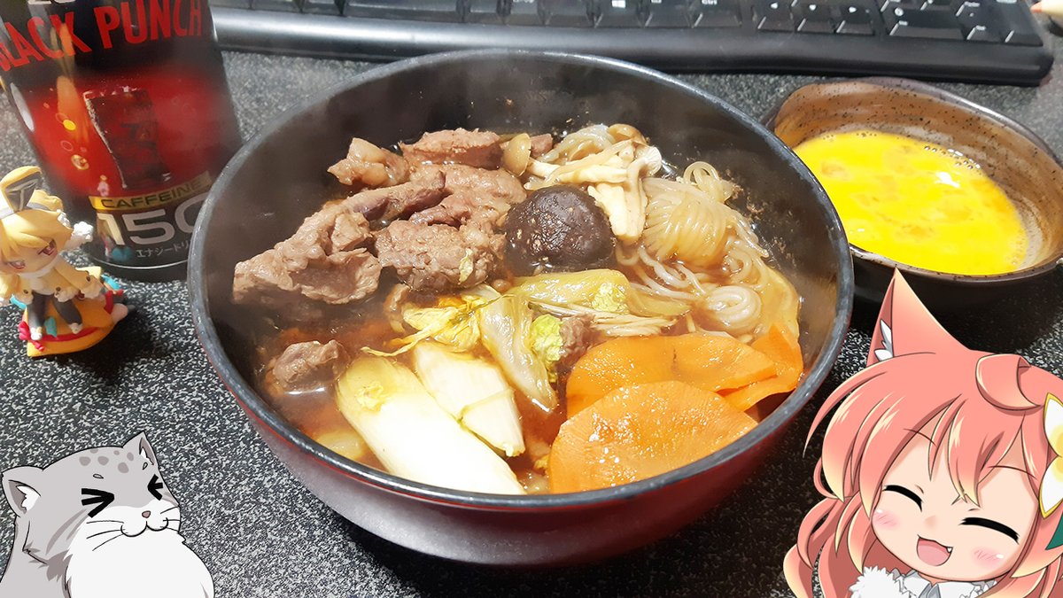 馬肉のすき焼き、バニスキを作りました

ニトロフューエルもあります

3　2　1　Fire‼️