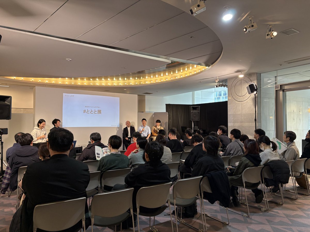 Natsuko HIGA 比嘉夏子 tweet media