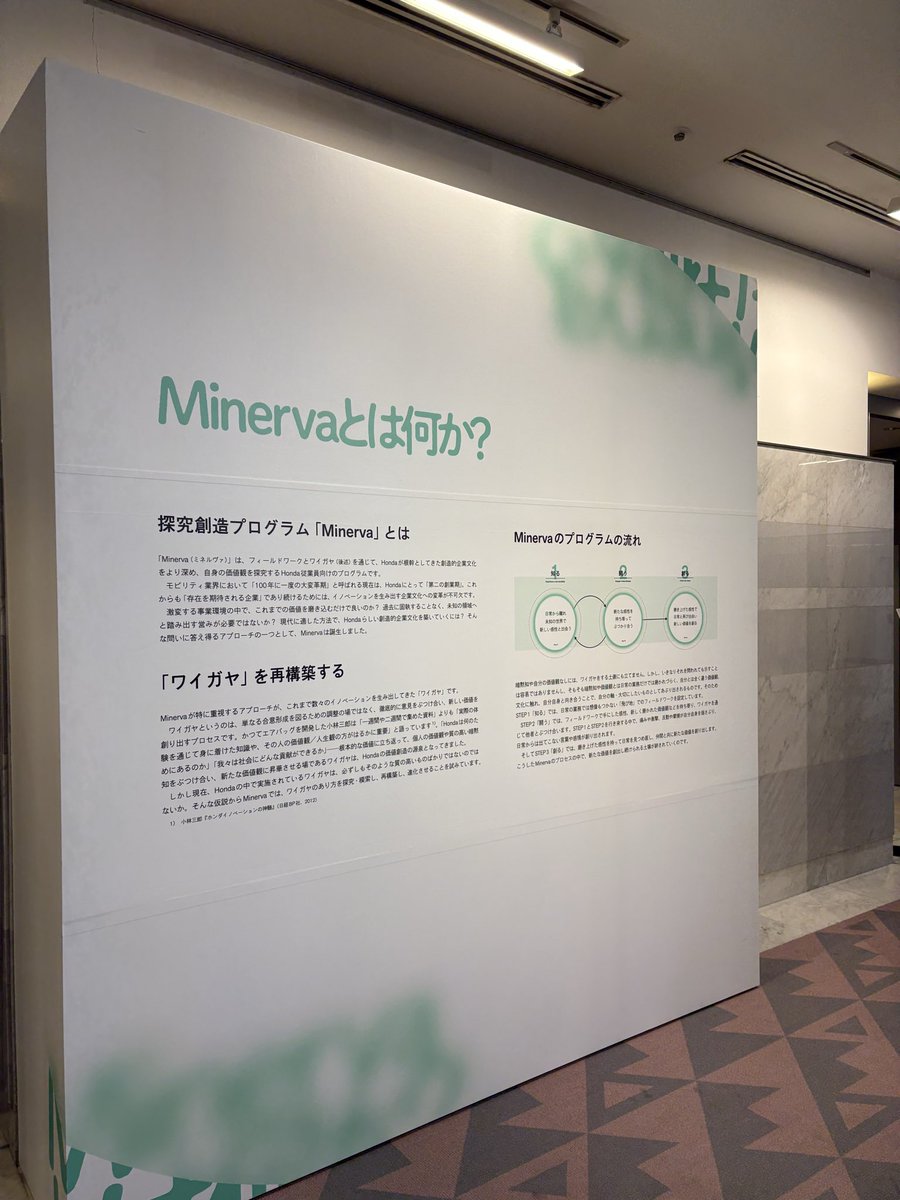 Natsuko HIGA 比嘉夏子 tweet media