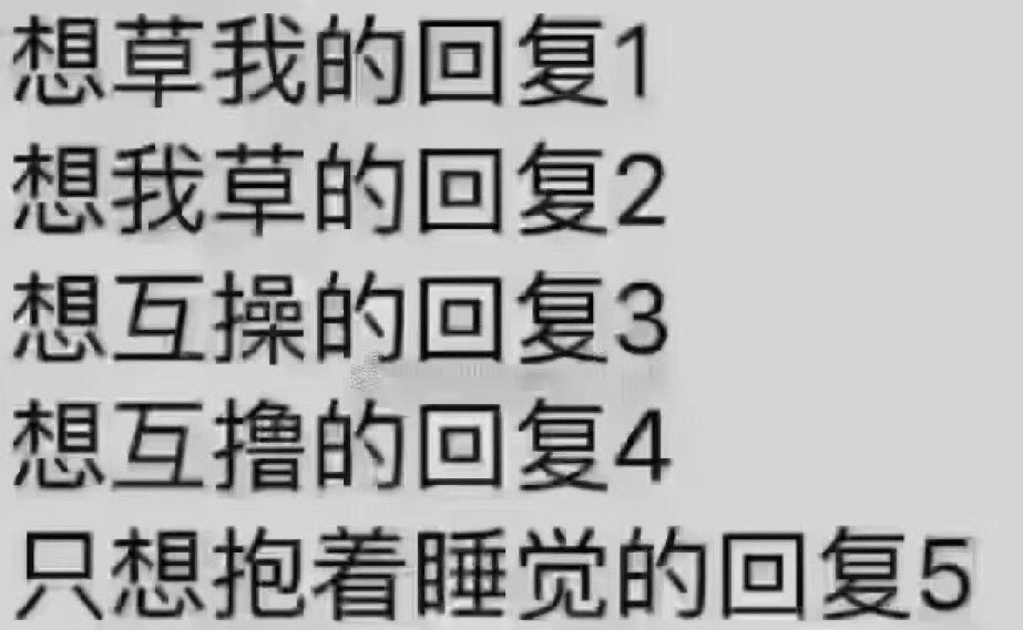 Jamie(想谈恋爱版) tweet media