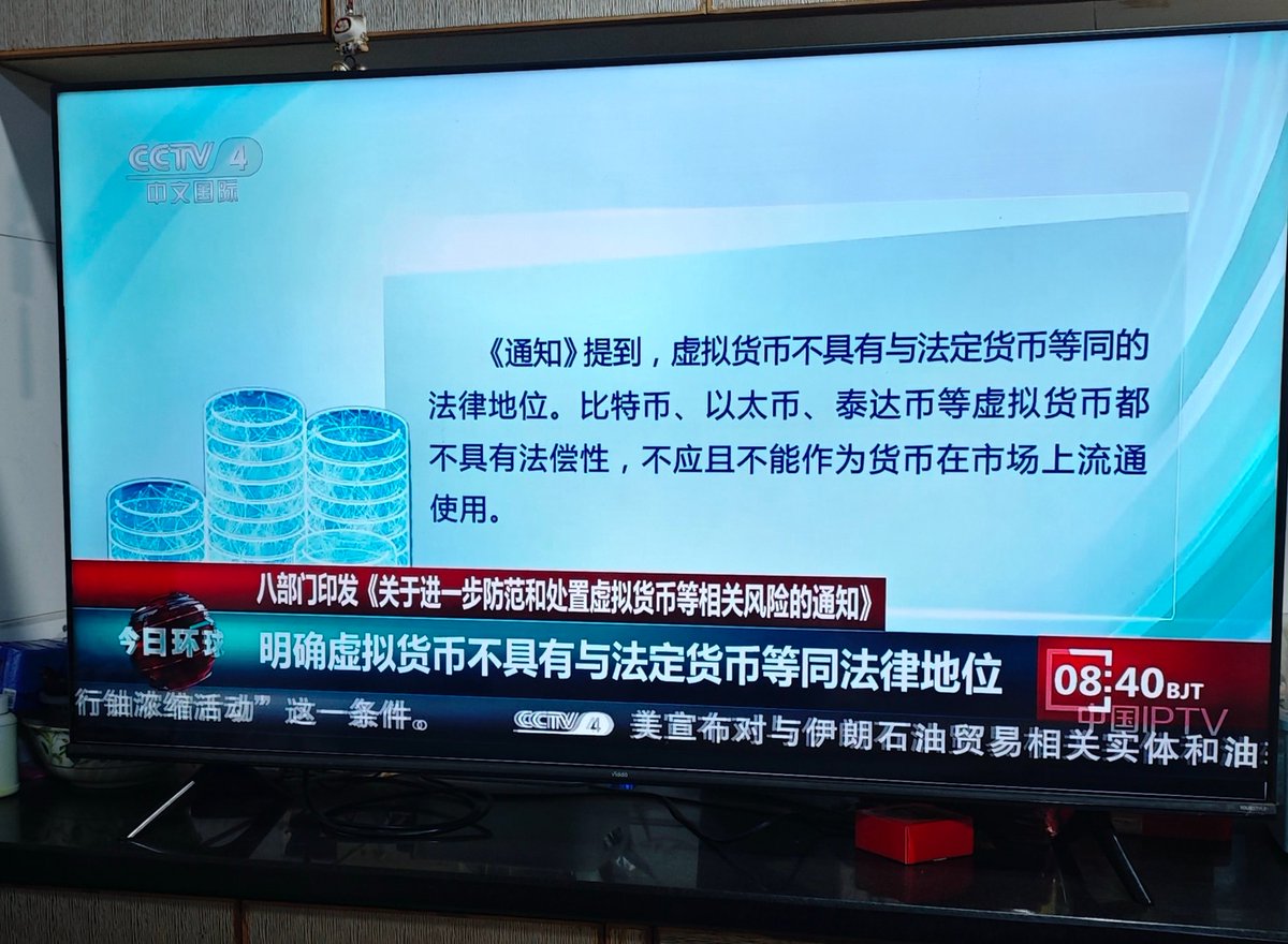 Oxye漆华 tweet media