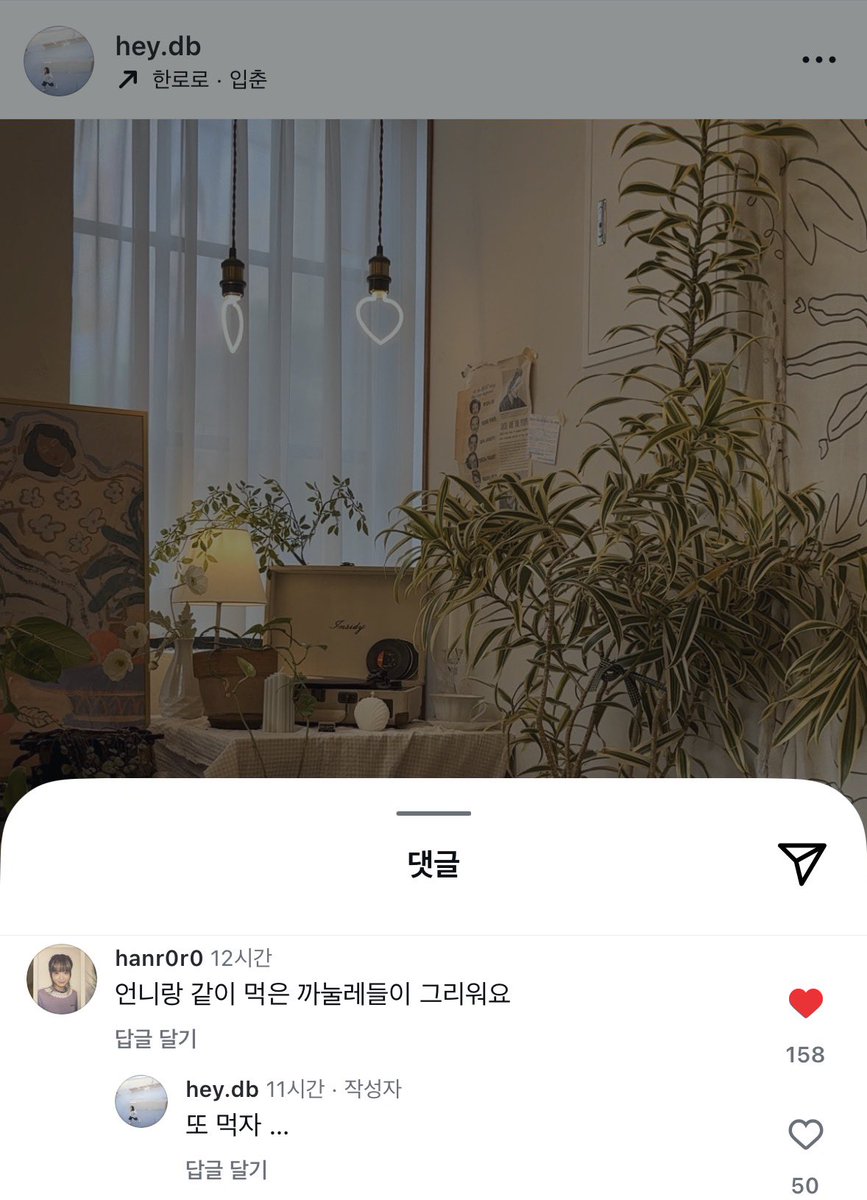 흐뭇 …….. ^^@ ~~~