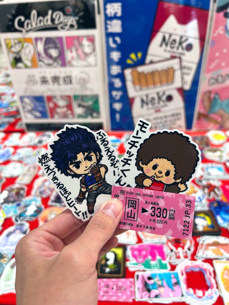 ステッカー屋 B-SIDE LABEL (@bsidelabel) / Posts / X