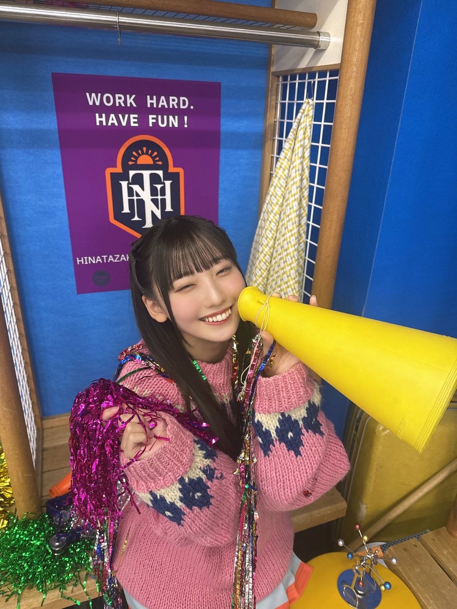 みーちゃんの笑顔素敵