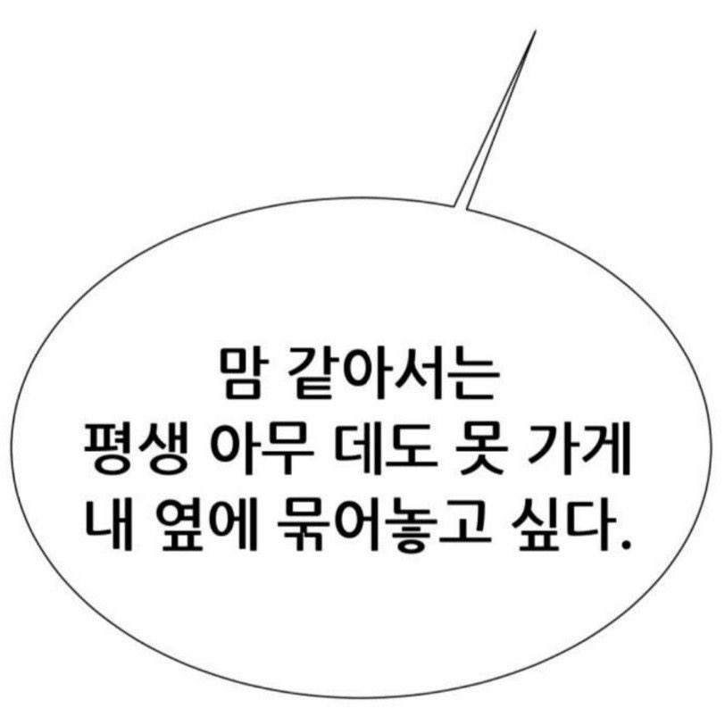 lovvurs18's tweet photo. 결과가 바뀌었음
아 아닌가 https://t.co/xqff7dOsCk