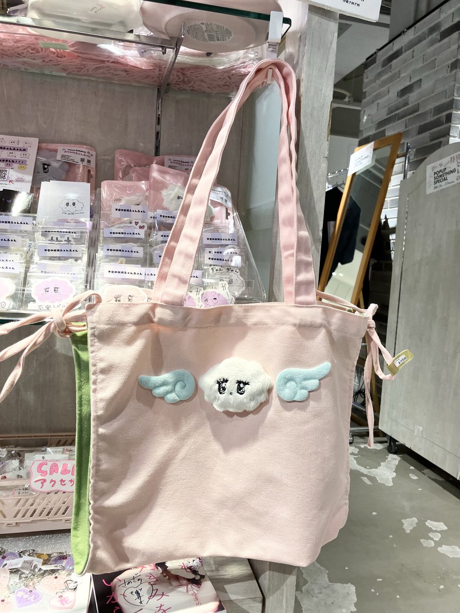 今日も13時から19時まで急遽おめかしお仕立て会やってますぅ！！
ピンクの頭の人（作者）にお仕立て会したいって言ってくださいぃ。
5分から10分でやれますぅ！！
写真はお仕立て会で実際に作った私たちですぅ🩷