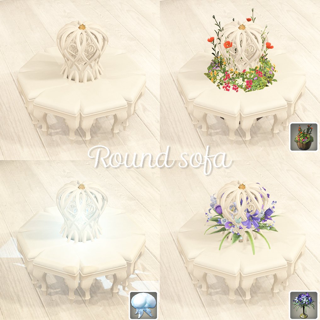 fuwawaff14's tweet image. 置くだけ！ ヴァレンティオン・チェア x8 の円形ソファレシピですˎˊ˗
個人的に左下のぽわぽわエフェクトが一押しです𓈒𓏸
#studioFw #FF14ハウジング