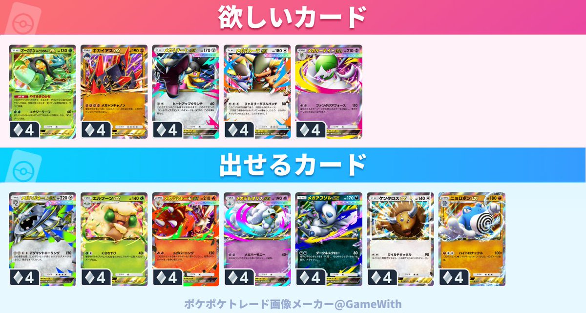 きつねぇ tweet media