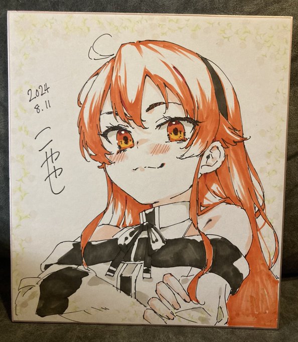 エリス・グレイラット 「エリスに魔術を教えてくださいにゃん～!#無職