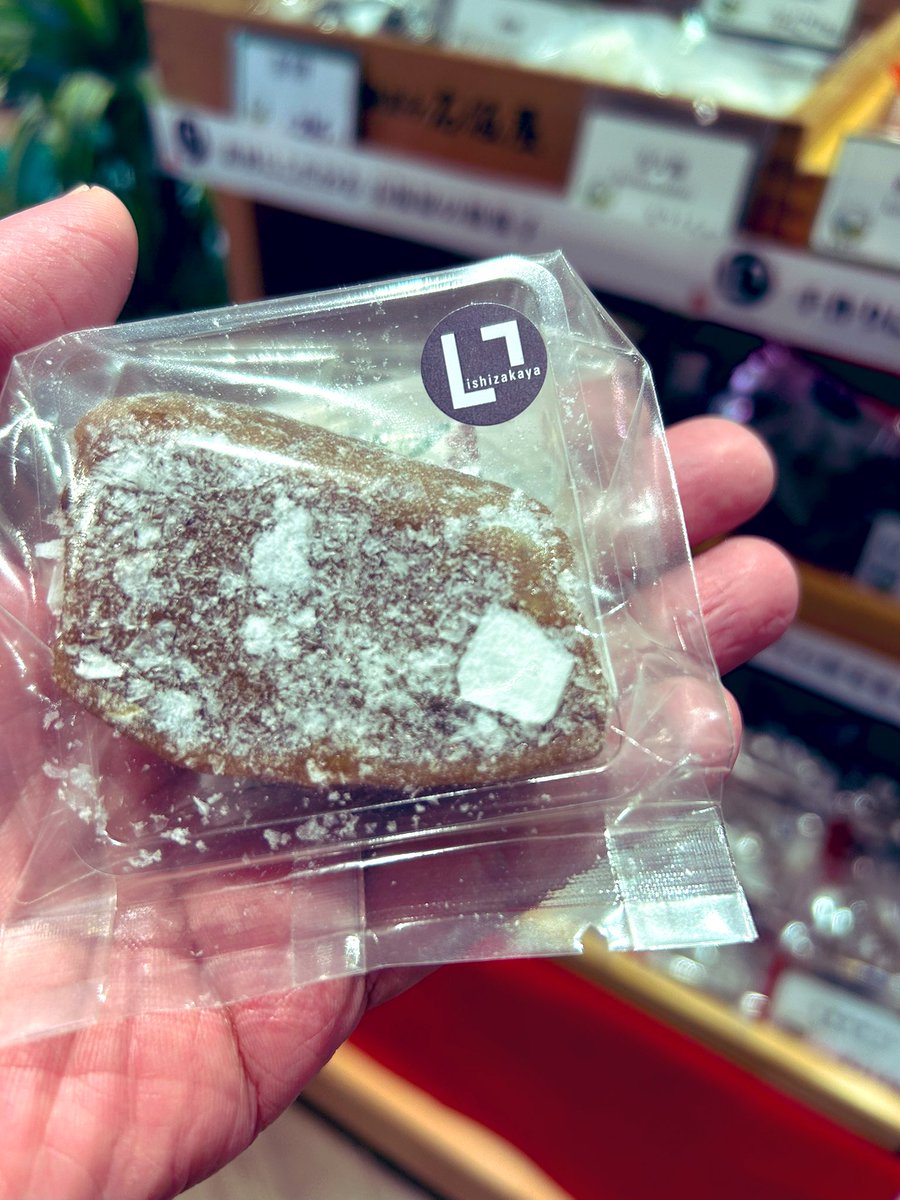 四角い林檎 ✞四角い林檎✞ (@shikakui_ringo) / Posts / X