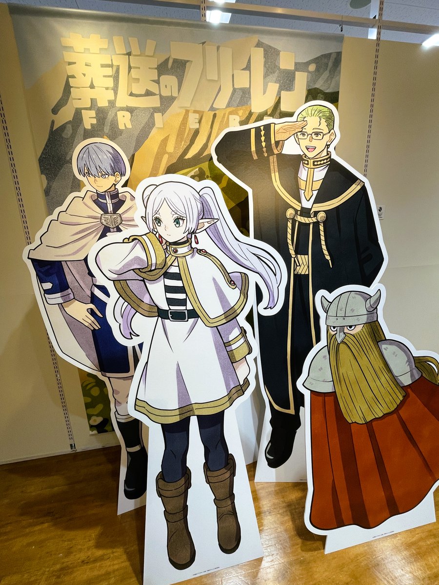 葬送の #フリーレン×#タケウチリョースケ POP UP SHOP」 🎉3Fわくわく