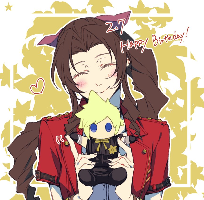 エアリスお誕生日おめでとう！🎂🎉✨
今日と、そしてこれからもあったかで優しい日が続きます様に！💐

 #エアリス誕生日おめでとう