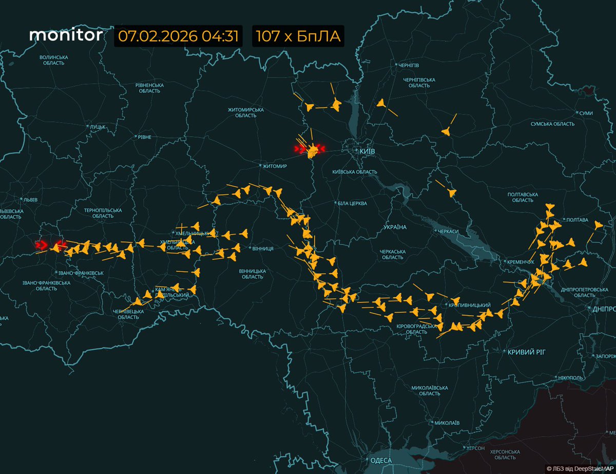 Загальна ситуація:
Скупчення БпЛА з багатьох груп ланкою розтягнулись від Полтавщини у напрямку Бурштина🤬