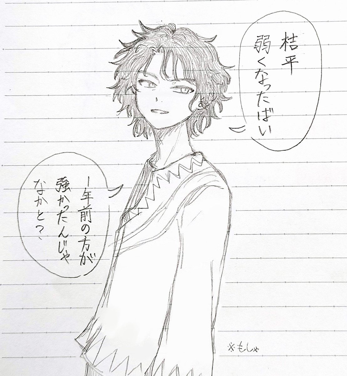 多田 (@galeon_gogo) on Twitter photo 